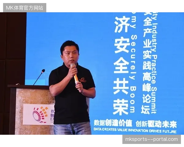 职业联赛医疗团队在赛事期间频繁调用球员健康档案时如何消解数据安全泄露压力？