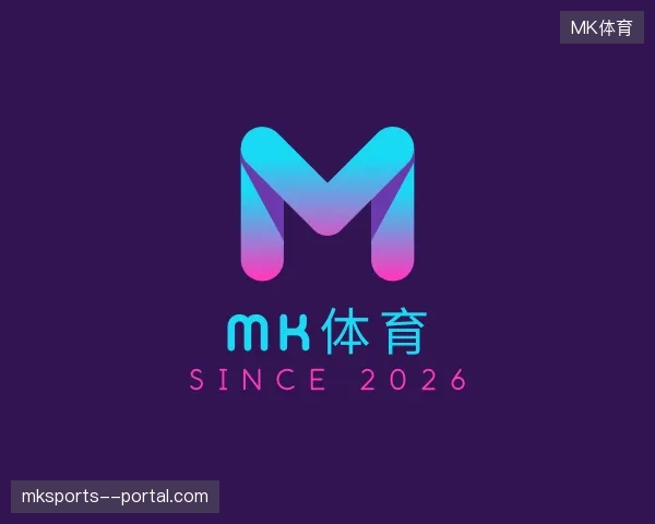 探索MK体育官方网站